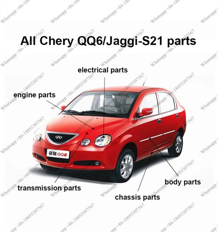 Ανταλλακτικά Chery Qq6