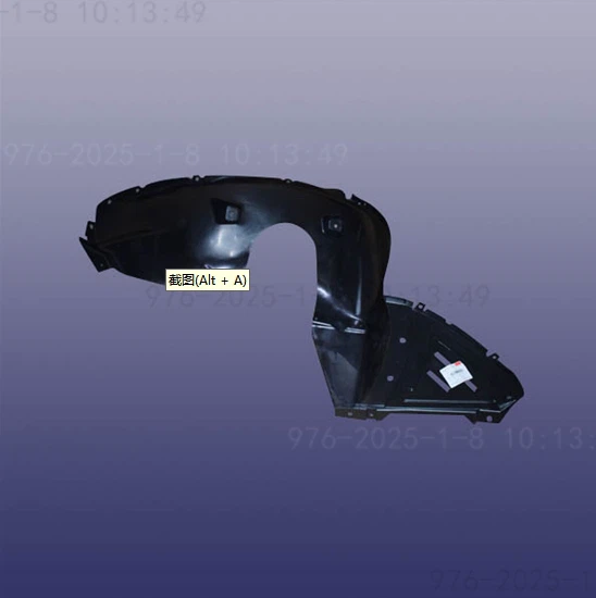 Mudguard-FR Wheel RH για Arrizo 5