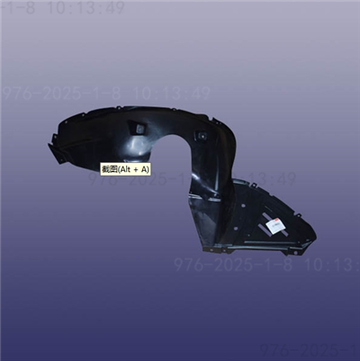 Mudguard-FR Wheel RH για Arrizo 5